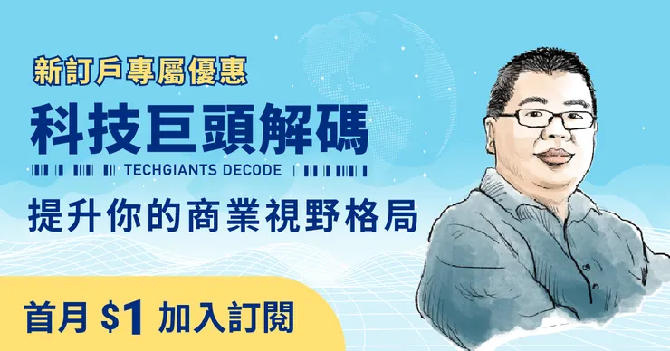 vocus|新世代的創作平台