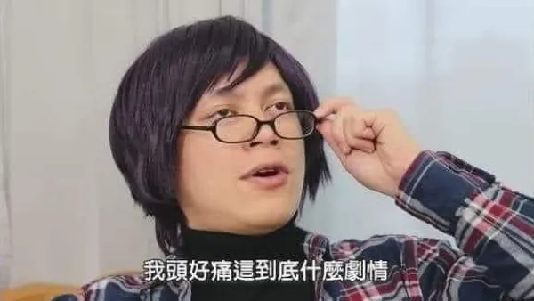 就是一句話，噁心！