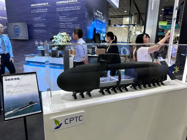 製造海鯤號的台船