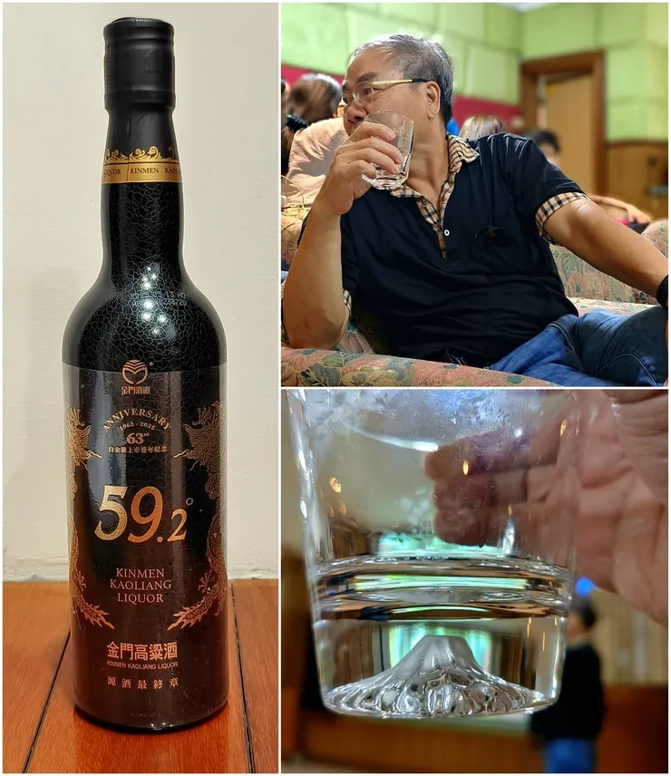 【59.2白金龍上市63週年紀念黑瓶高粱，只少數人喝且淺嚐即止。右下角為YY提供的富士山玻璃杯。】