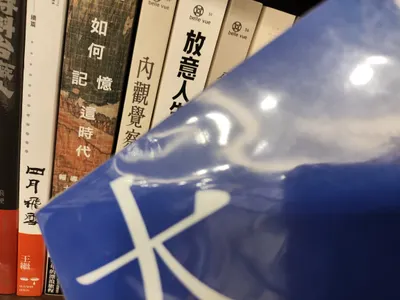 去金石堂拍照~~