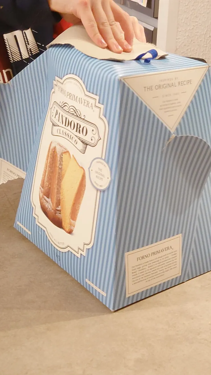 這款蛋糕很受媽媽們和男孩們喜歡，但是女孩們都不愛。