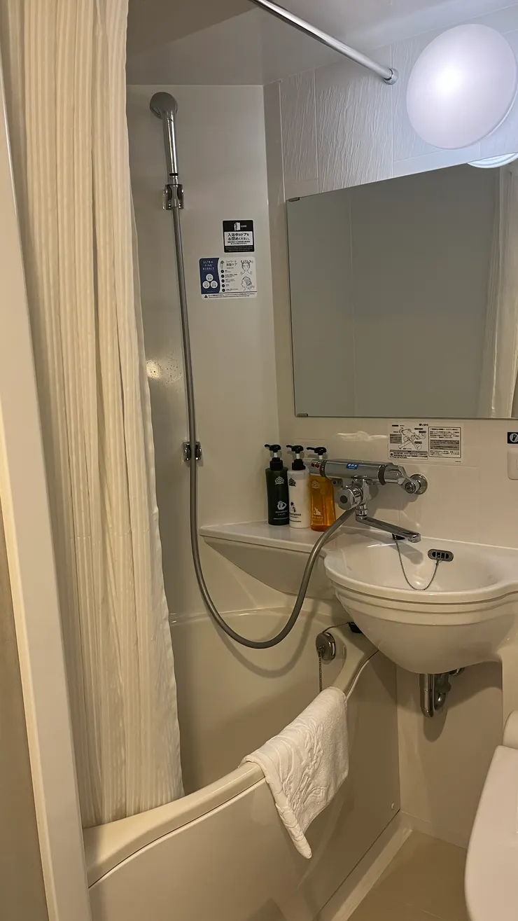 有大浴場至少浴缸那邊就用不到了。