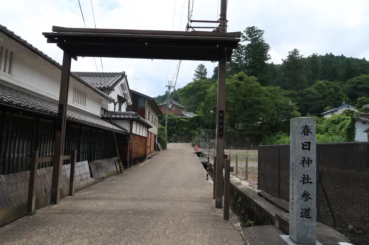 春日神社。撇除是宇陀松山城的登山口，本身也很值得一看。