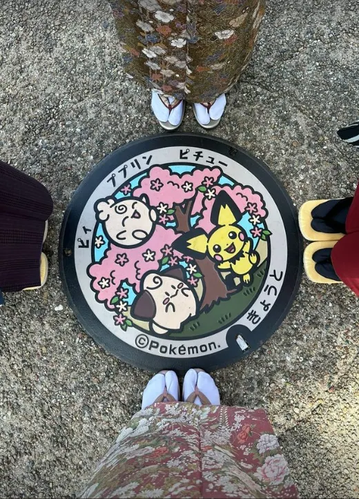 皮丘+皮寶寶+寶寶丁的人孔蓋