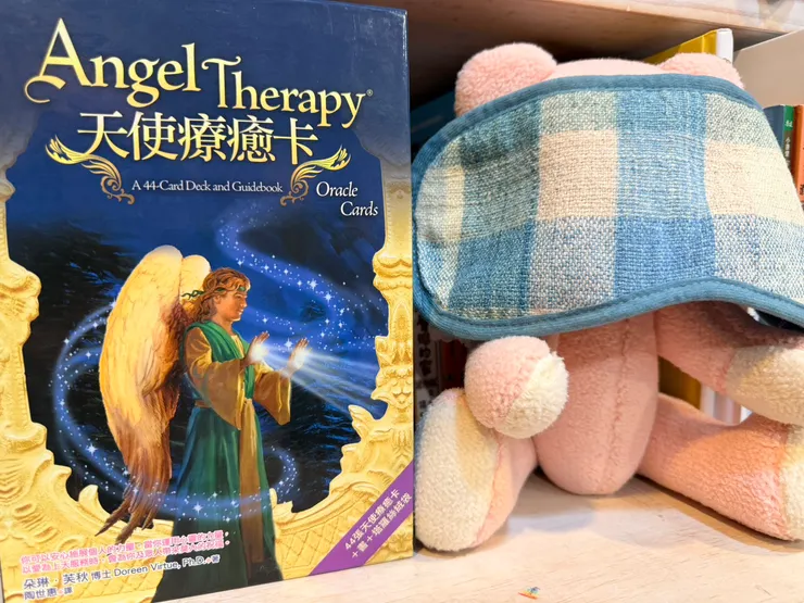 從綠光練習延伸的負離子綠光眼罩❤️