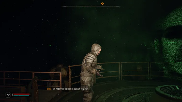 這個疤臉其實也是怪怪的，原本一直在講ㄐㄅ話，但遇到C意識之後就變成我先急