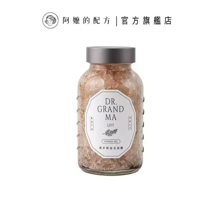 【阿嬤的配方】