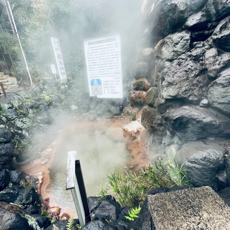 尚未噴發的龍卷地獄