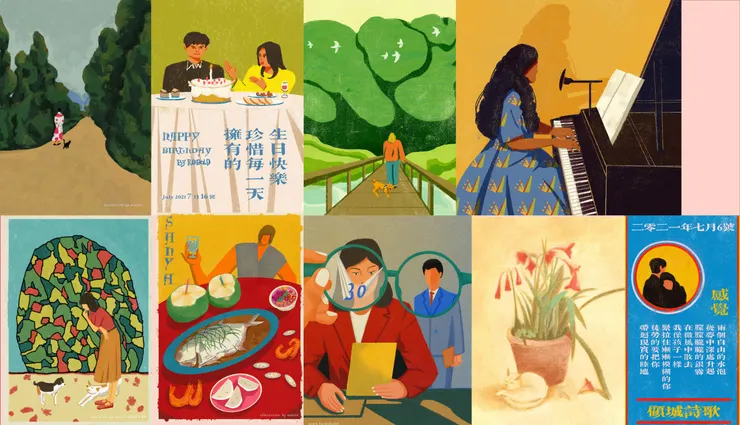 vocus｜新世代的創作平台