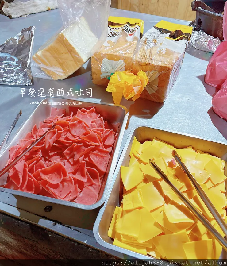 【大霸群峰4百岳。兩天一夜】伊澤山。小霸尖山。大霸尖山。加利