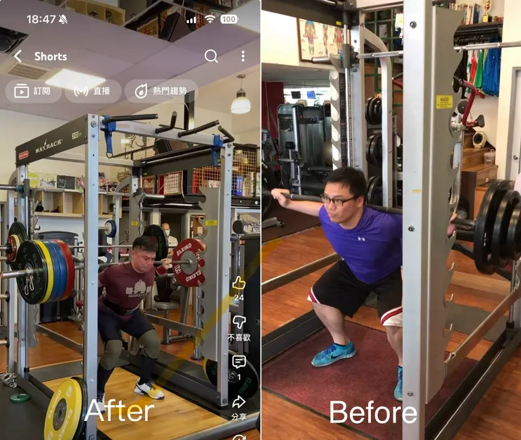 何博士的觀念惠我良多，附上人權照