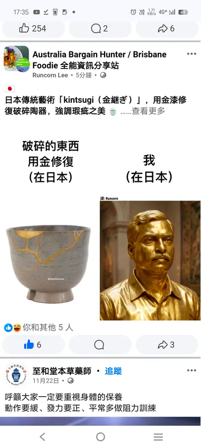 此地無銀三百兩