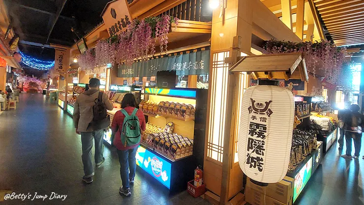 ▲桃園龍潭「手信霧隱城」/圖片來源:Betty's Jump Diary