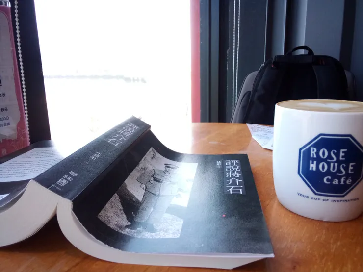 承熙在台中三井誠品喝咖啡，2024/2/20