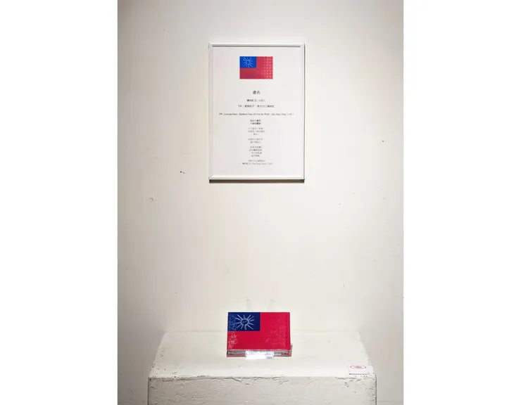 ISBN ： 9786269973200