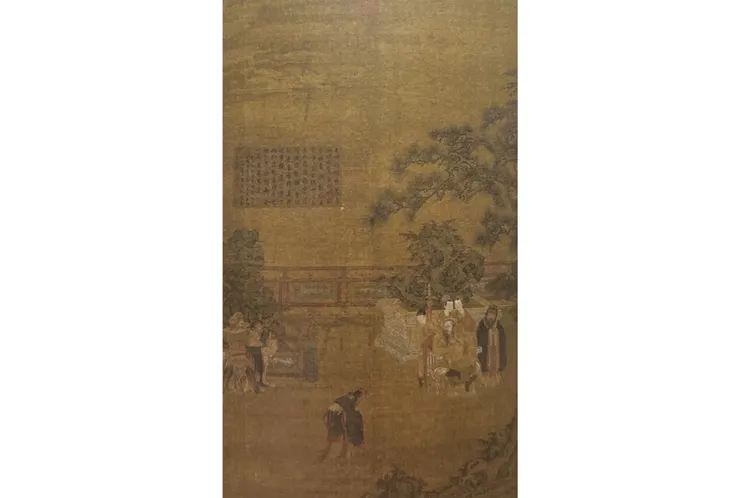 《折鑑圖》(截自《觀念的形狀》)