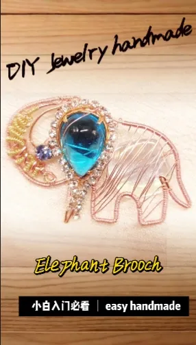 自拍作品+簡映封面製作