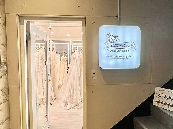 ＋（結婚登記懶人包）紅氣球自助婚紗～專業妝髮、絕美婚紗、獨家