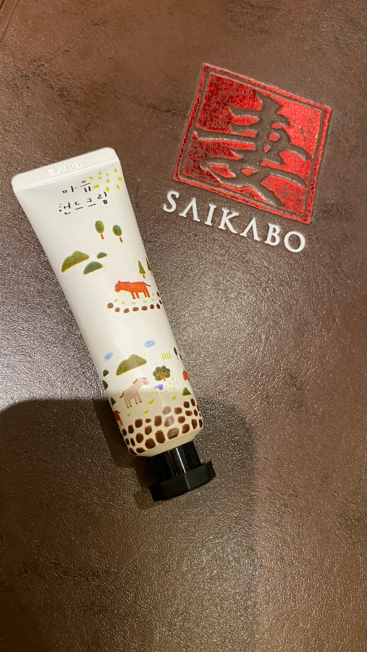 太喜歡這Logo拿來當背景( ´▽｀)