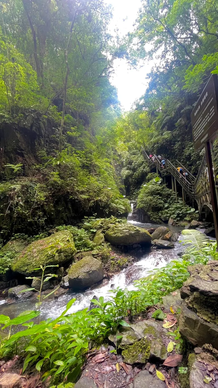 部分溪水湍急,禁止戲水哦