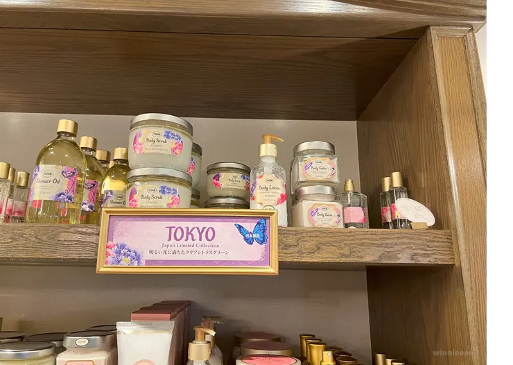 sabon tokyo