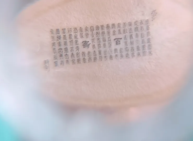 細看之下，原來老師的一些作品都和佛經有關