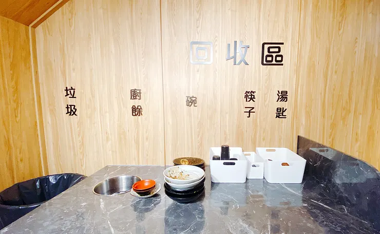 集英會牛肉麵-武陵店│桃園牛肉麵推薦 