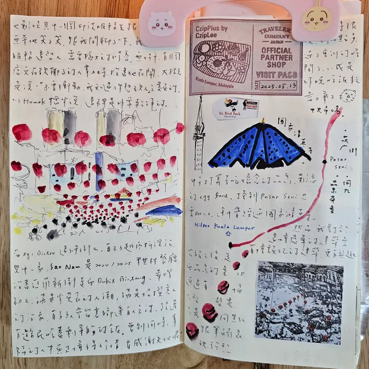 vocus|新世代的創作平台