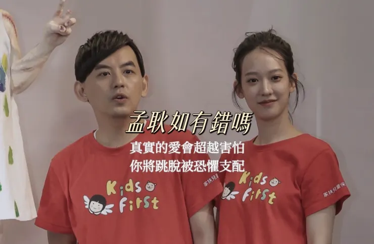 圖片來源：媒體