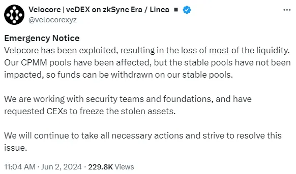 OKX｜使用WEB3錢包，「取消授權」教學