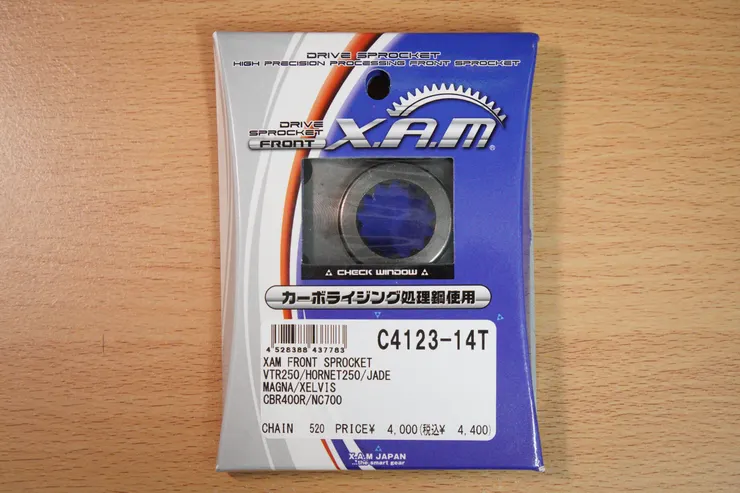 前齒盤（C4123-14T）