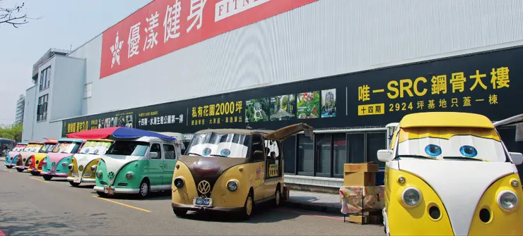 vocus|新世代的創作平台