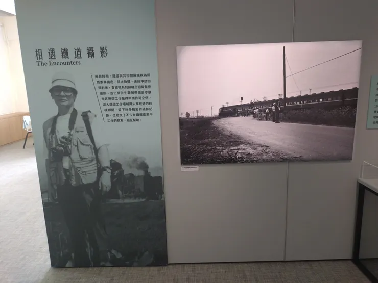 古仁榮老師攝影展