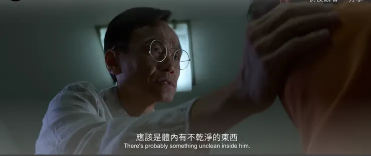 尊者，由陳以文所飾。