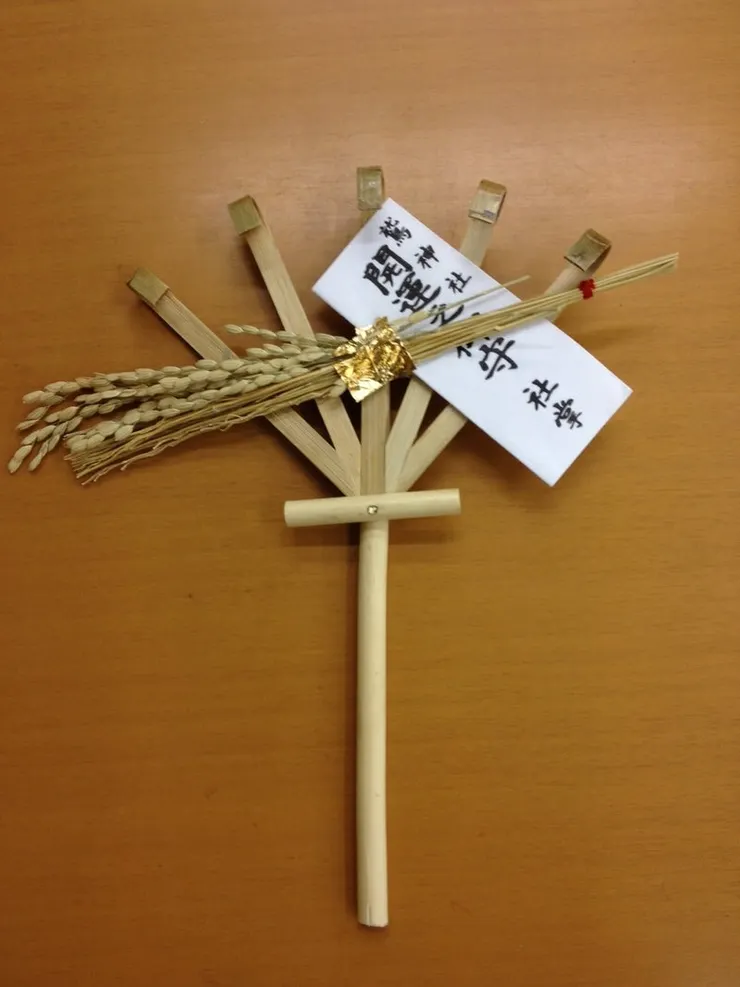 淺草鷲神社的熊手御符（かっこめ）。