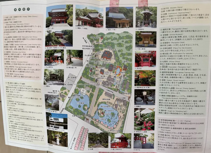 來不及細看只好回來再研究ＤＭ