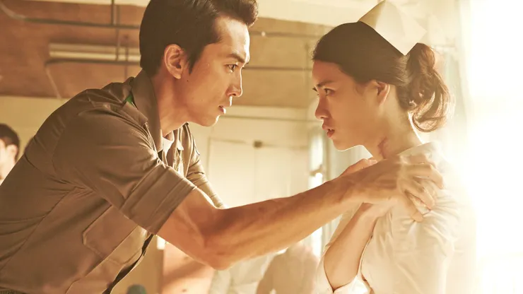 《人間中毒》劇照