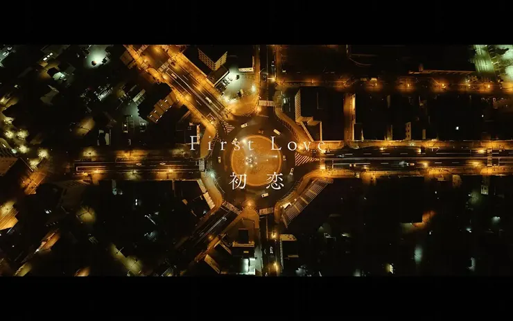 first love圓環劇照