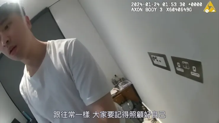 Bing在影片結尾都會提醒大家要照顧好自己,很暖(圖片來源:影片截圖)