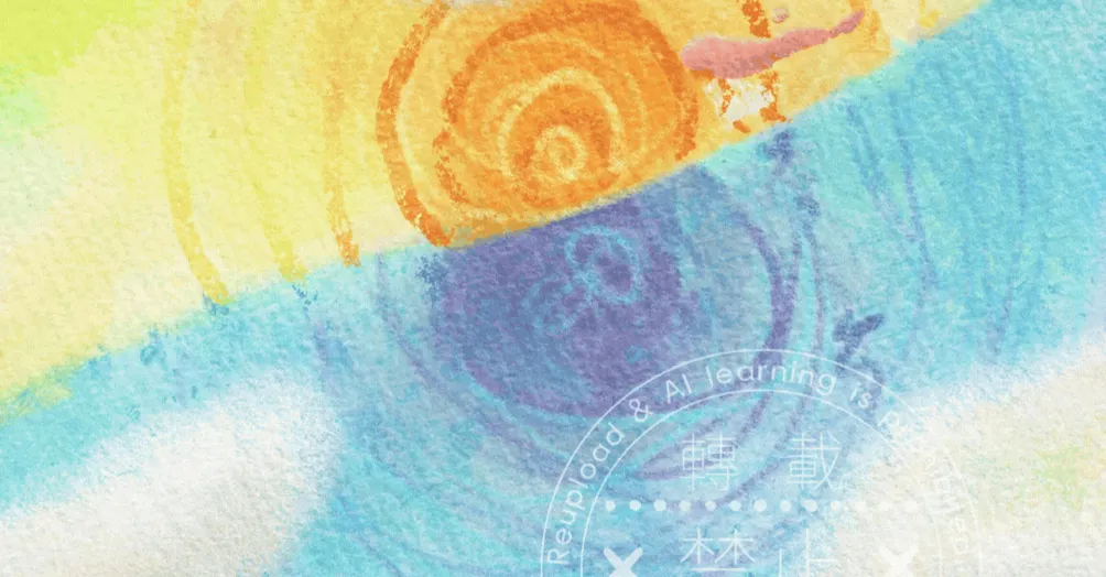 厭世女王的沙龍