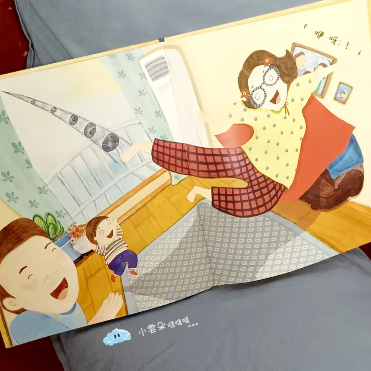 踢飛工作怪獸的媽媽超可愛、超帥氣的!!