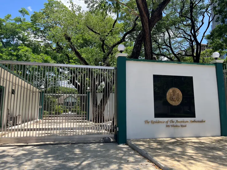 美國大使館的模樣