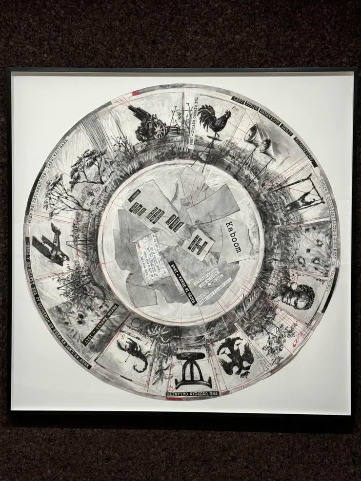 肯特里奇的世界觀