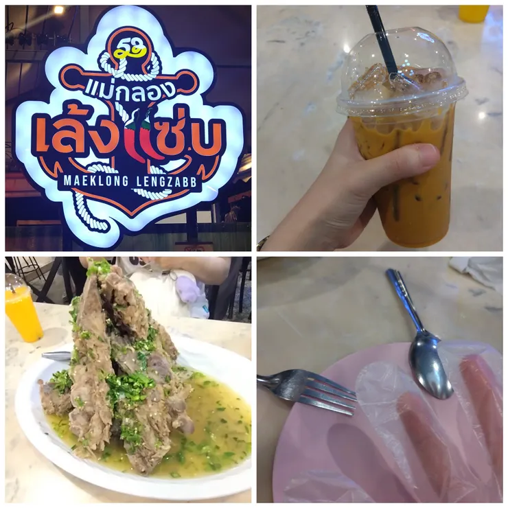 ［左下：火山排骨］［右上：泰式奶茶］