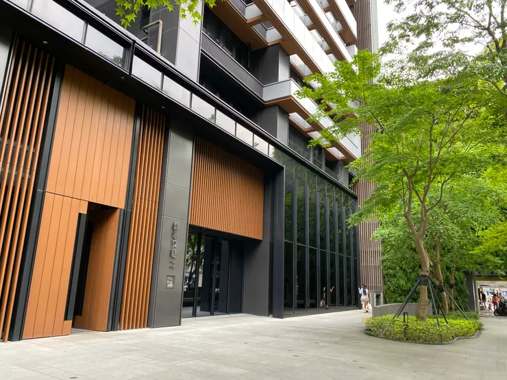 靜心中學對面的靜心文匯