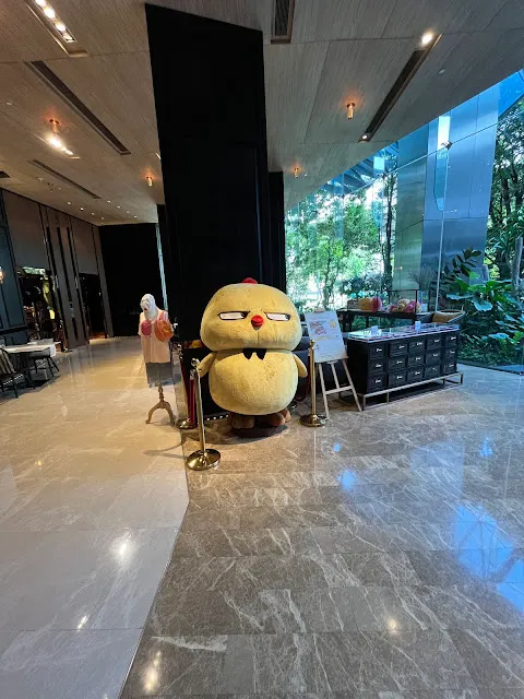 大門入口 - 很欠揍的鴨子