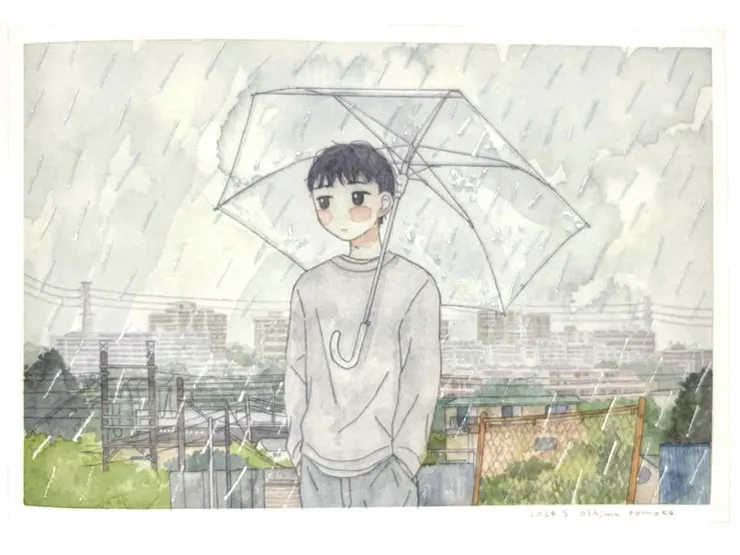 雨