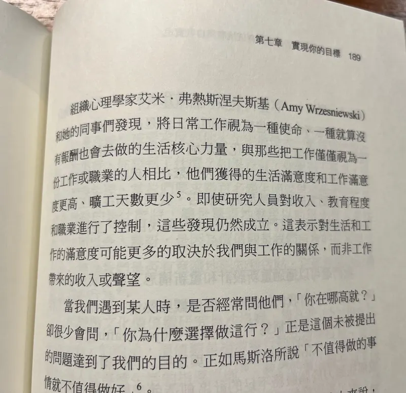 src