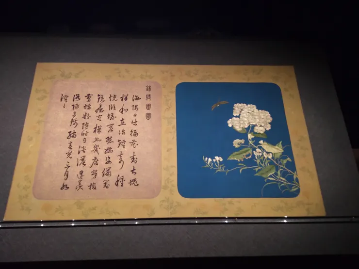 嘉義南故宮展品。